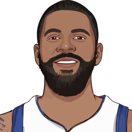 🏀 Эмодзи «NBA» для Telegram