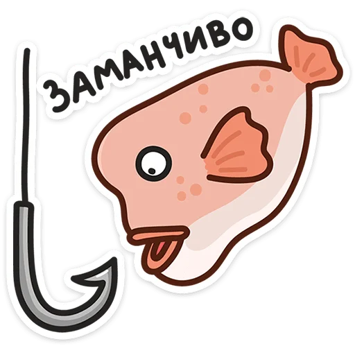 🌟 Стикер «Морской коктейль» для Telegram