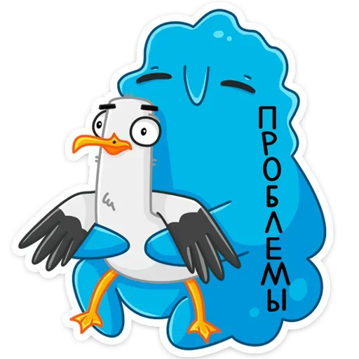 👍 Стикер «Чайка Сэм» для Telegram