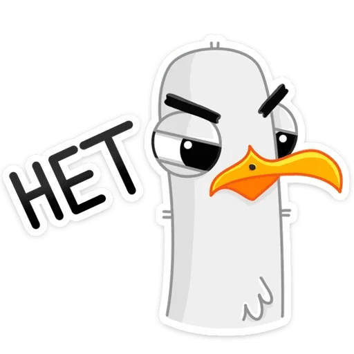 🙅‍♂️ Стикер «Чайка Сэм» для Telegram