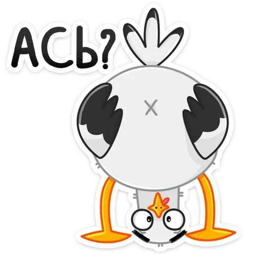 🙃 Стикер «Чайка Сэм» для Telegram