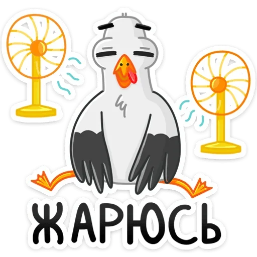 🥵 Стикер «Чайка Сэм» для Telegram
