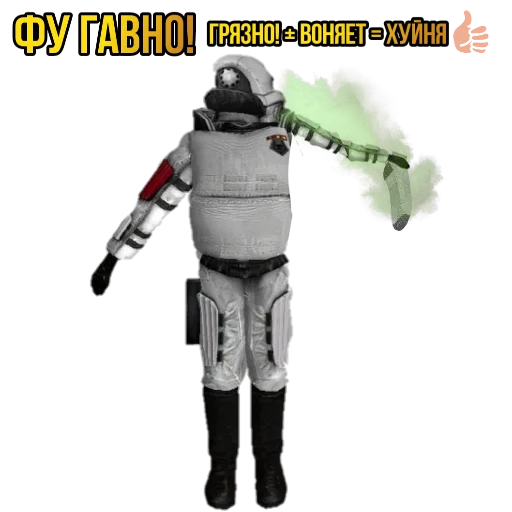 Стикерпак ?Half-life SEASON 2? для Telegram — скачать