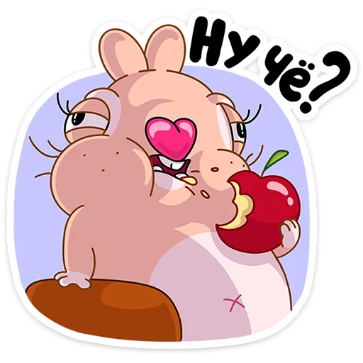 🍎 Стикер «Кролик Себастьян» для Telegram