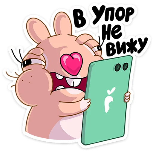 🤨 Стикер «Кролик Себастьян» для Telegram