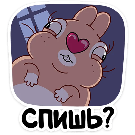 😱 Стикер «Кролик Себастьян» для Telegram