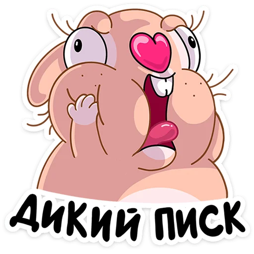 🫨 Стикер «Кролик Себастьян» для Telegram