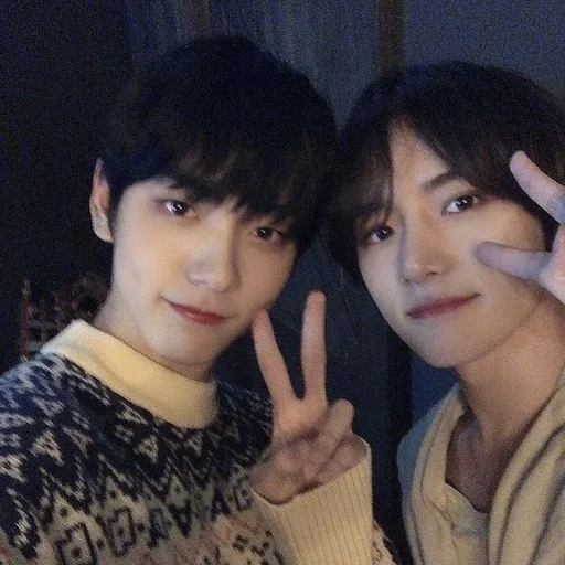 Стикерпак txt the best boys для Telegram — скачать