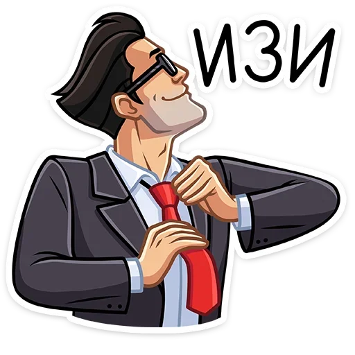 🙃 Стикер «Секретный агент» для Telegram