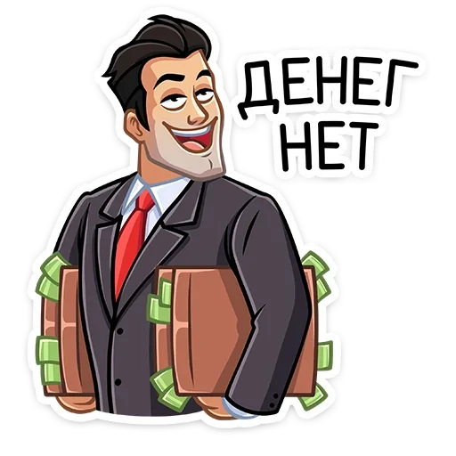 💸 Стикер «Секретный агент» для Telegram