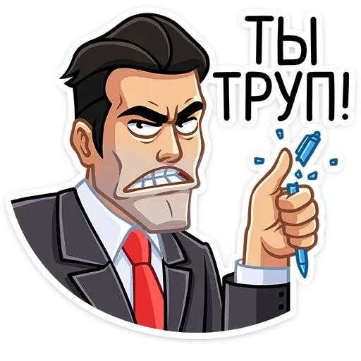 👿 Стикер «Секретный агент» для Telegram