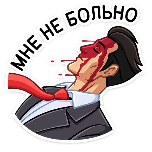 🥴 Стикер «Секретный агент» для Telegram