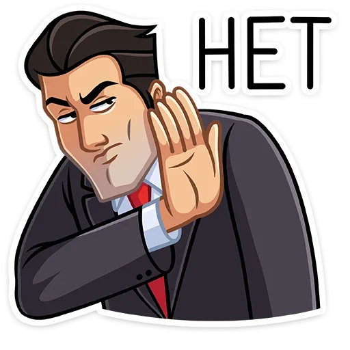 🤚 Стикер «Секретный агент» для Telegram