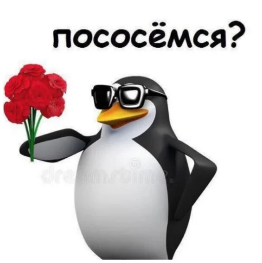 Стикерпак ъоьмы!! для Telegram — скачать