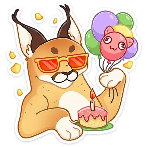 🥳 Стикер «Сеймурр без текста» для Telegram