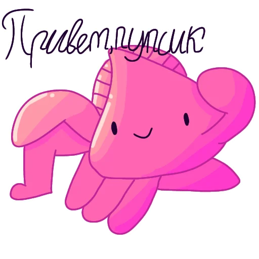 🥵 Стикер «Семиног» для Telegram