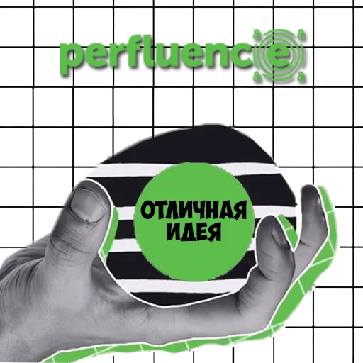 👍 Стикер «senior perfluence» для Telegram