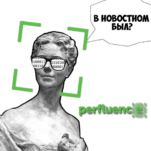 🙄 Стикер «senior perfluence» для Telegram