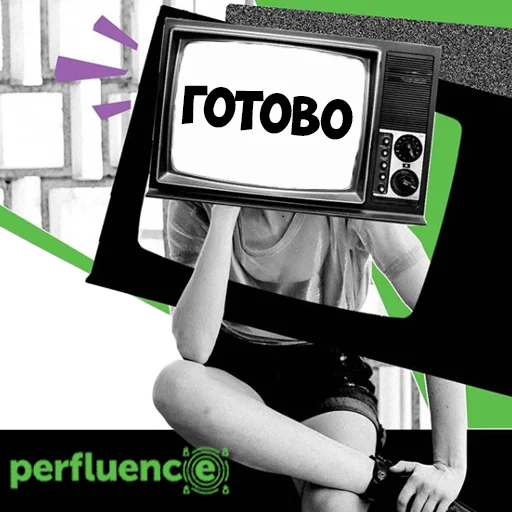 ✅ Стикер «senior perfluence» для Telegram
