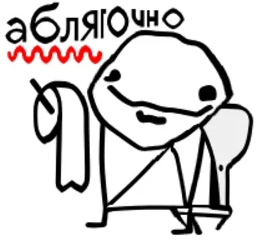 🤡 Стикер «SenkoPack» для Telegram