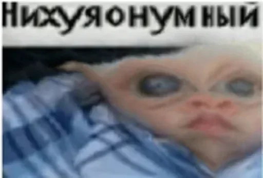 🧠 Стикер «SenkoPack» для Telegram