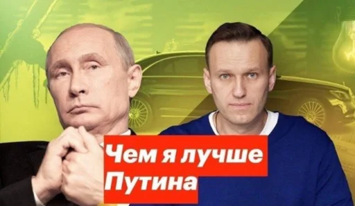 🤔 Стикер «SenkoPack» для Telegram
