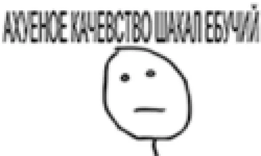 🤔 Стикер «SenkoPack» для Telegram
