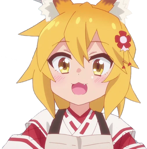 😊 Стикер «Senko-san pack» для Telegram