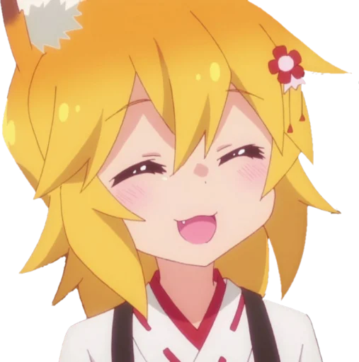 😊 Стикер «Senko-san pack» для Telegram