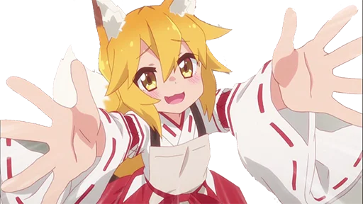😳 Стикер «Senko-san pack» для Telegram
