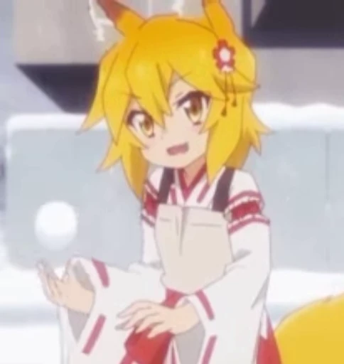 Стикерпак The Helpful Fox Senko San для Telegram — скачать