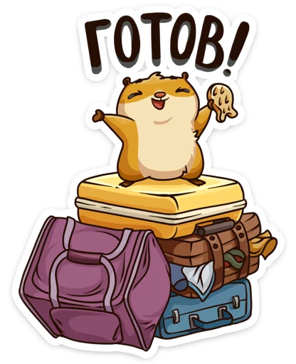 🎒 Стикер «Лето с Сеней» для Telegram