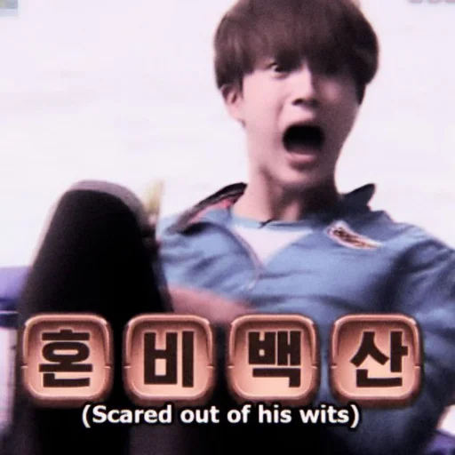 Стикерпак SEOKJIN для Telegram — скачать