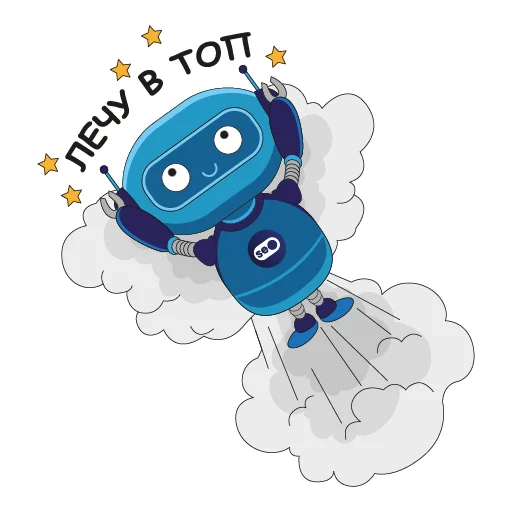 Стикерпак Робот для Telegram — скачать