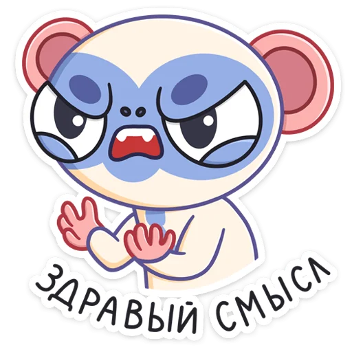 😔 Стикер «Сео» для Telegram