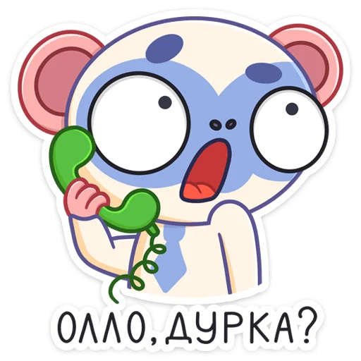 😔 Стикер «Сео» для Telegram