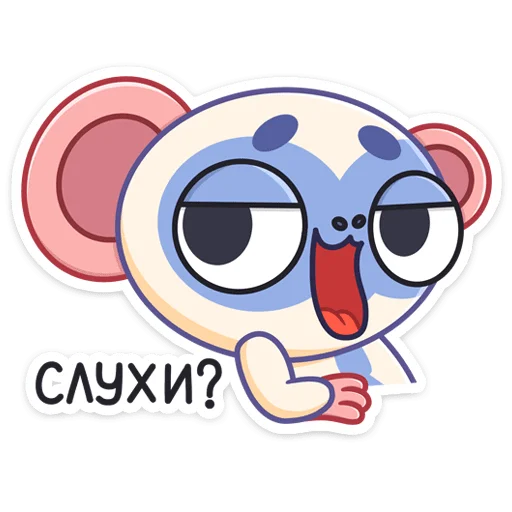 😔 Стикер «Сео» для Telegram