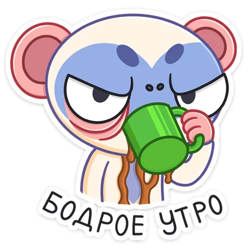 😔 Стикер «Сео» для Telegram