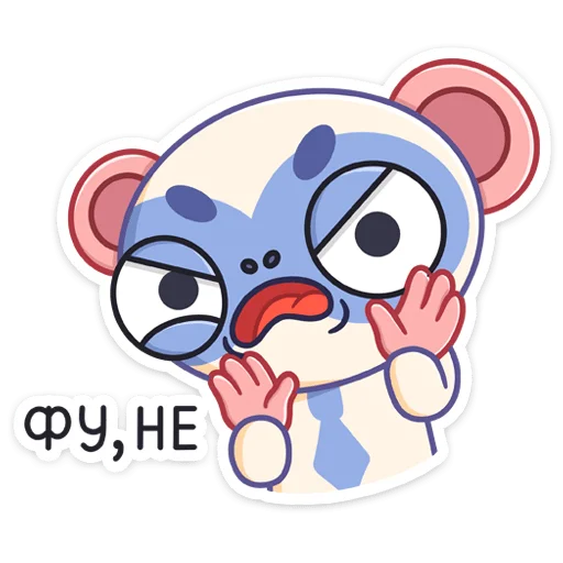😔 Стикер «Сео» для Telegram