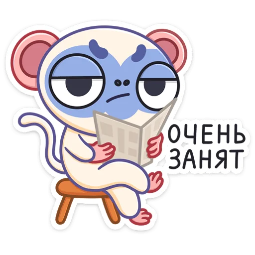 😔 Стикер «Сео» для Telegram