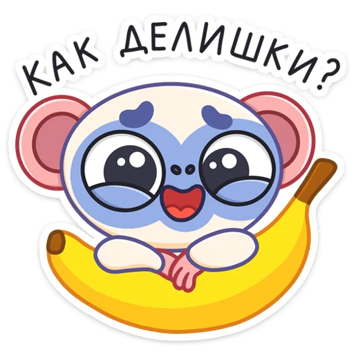 😔 Стикер «Сео» для Telegram