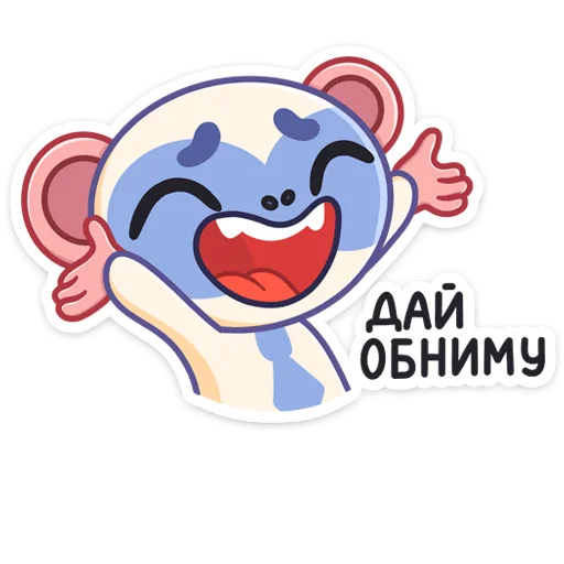 😔 Стикер «Сео» для Telegram
