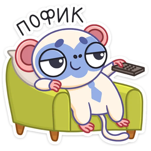 😔 Стикер «Сео» для Telegram