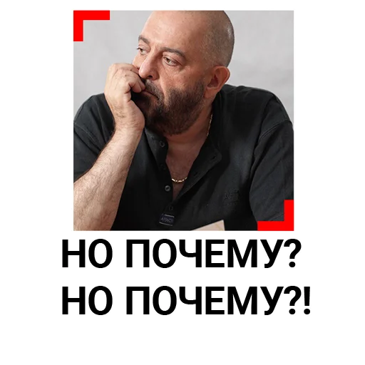 😓 Стикер «3 сентября. LIFE SHOT» для Telegram