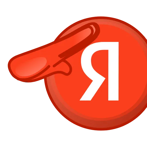 🫡 Эмодзи «🫡 ser brands logo ser 🫡» для Telegram