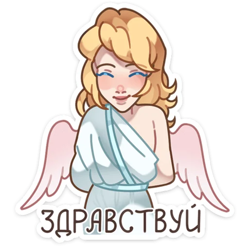 Стикерпак Серафима для Telegram — скачать