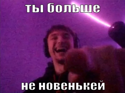 😂 Стикер «perega_sirat» для Telegram