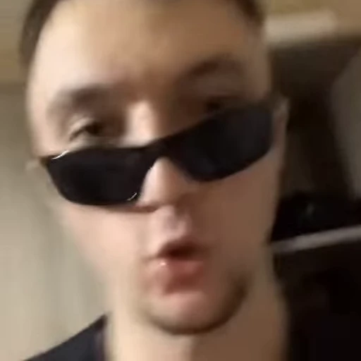 🤑 Стикер «серега пират» для Telegram