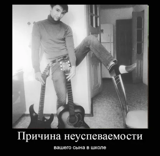 🌟 Стикер «серега пират» для Telegram