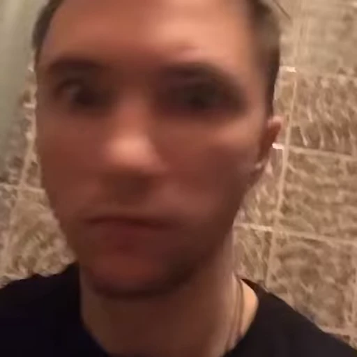 🤨 Стикер «серега пират» для Telegram